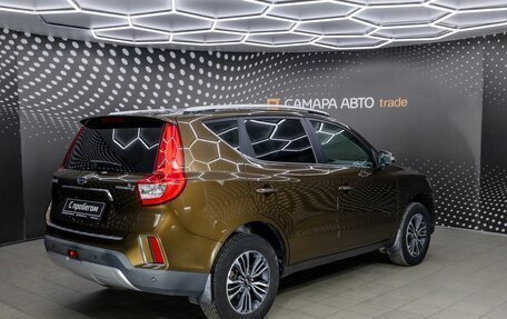 Geely Emgrand X7 I, 2019 год, 1 310 000 рублей, 2 фотография