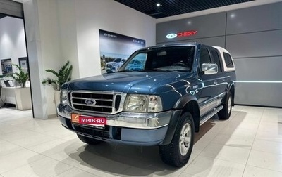 Ford Ranger II рестайлинг, 2005 год, 720 000 рублей, 1 фотография
