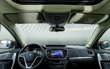 Geely Emgrand X7 I, 2019 год, 1 310 000 рублей, 10 фотография