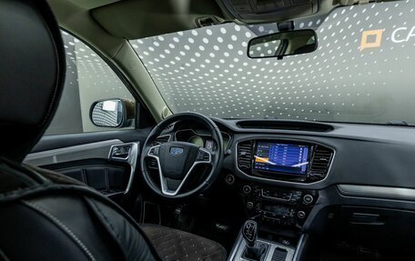 Geely Emgrand X7 I, 2019 год, 1 310 000 рублей, 14 фотография