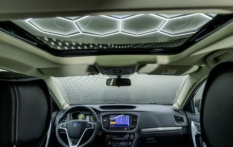 Geely Emgrand X7 I, 2019 год, 1 310 000 рублей, 9 фотография