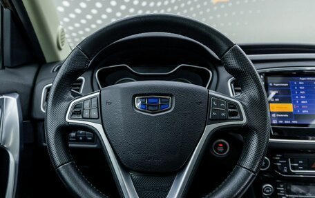 Geely Emgrand X7 I, 2019 год, 1 310 000 рублей, 11 фотография