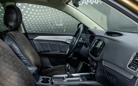 Geely Emgrand X7 I, 2019 год, 1 310 000 рублей, 18 фотография