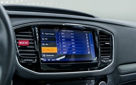 Geely Emgrand X7 I, 2019 год, 1 310 000 рублей, 13 фотография