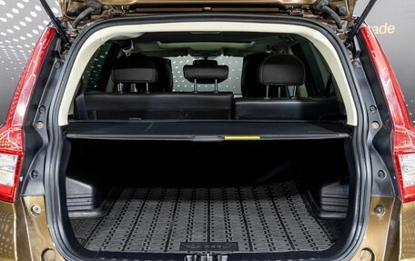 Geely Emgrand X7 I, 2019 год, 1 310 000 рублей, 24 фотография