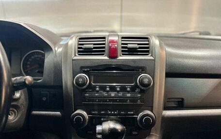 Honda CR-V III рестайлинг, 2008 год, 1 109 000 рублей, 11 фотография