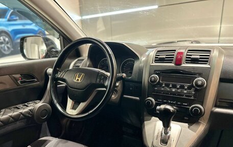 Honda CR-V III рестайлинг, 2008 год, 1 109 000 рублей, 13 фотография