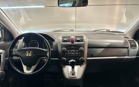 Honda CR-V III рестайлинг, 2008 год, 1 109 000 рублей, 20 фотография