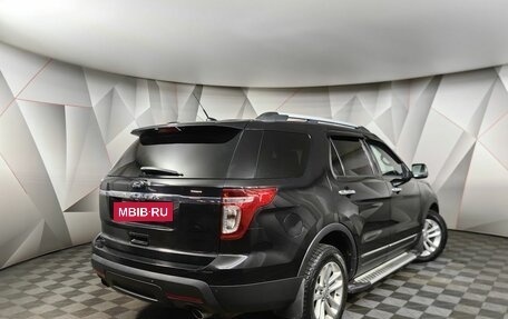 Ford Explorer VI, 2014 год, 1 895 000 рублей, 2 фотография