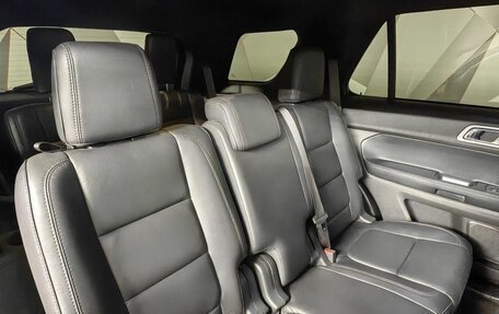 Ford Explorer VI, 2014 год, 1 895 000 рублей, 13 фотография