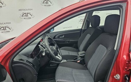 KIA cee'd I рестайлинг, 2010 год, 699 000 рублей, 9 фотография