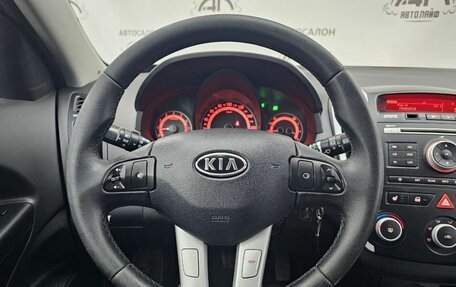 KIA cee'd I рестайлинг, 2010 год, 699 000 рублей, 15 фотография