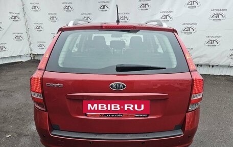 KIA cee'd I рестайлинг, 2010 год, 699 000 рублей, 7 фотография