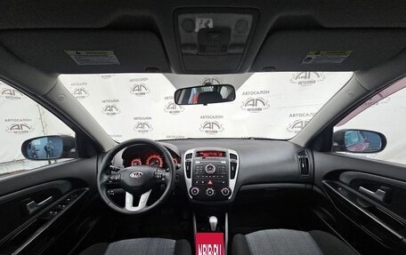 KIA cee'd I рестайлинг, 2010 год, 699 000 рублей, 8 фотография