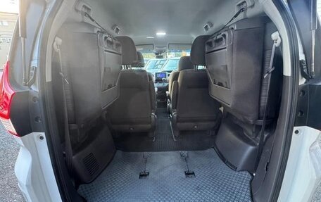 Honda Freed II, 2019 год, 1 190 111 рублей, 14 фотография