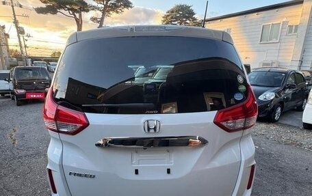 Honda Freed II, 2019 год, 1 190 111 рублей, 4 фотография