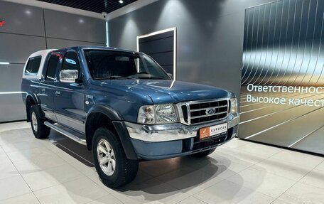Ford Ranger II рестайлинг, 2005 год, 720 000 рублей, 7 фотография