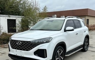 Hyundai ix35, 2021 год, 1 680 000 рублей, 1 фотография