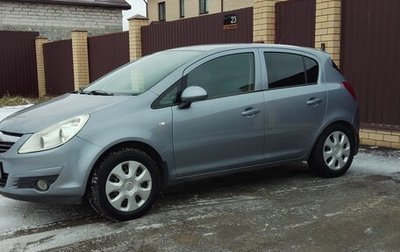 Opel Corsa D, 2008 год, 475 000 рублей, 1 фотография