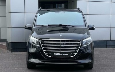 Mercedes-Benz V-Класс, 2025 год, 14 500 000 рублей, 1 фотография