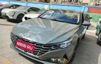 Hyundai Elantra, 2021 год, 1 684 852 рублей, 1 фотография