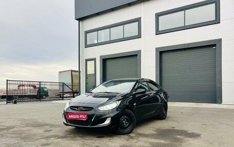 Hyundai Solaris II рестайлинг, 2011 год, 1 029 000 рублей, 1 фотография