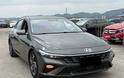 Hyundai Elantra, 2024 год, 1 600 178 рублей, 1 фотография