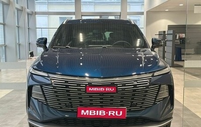 Haval F7, 2025 год, 3 399 000 рублей, 1 фотография