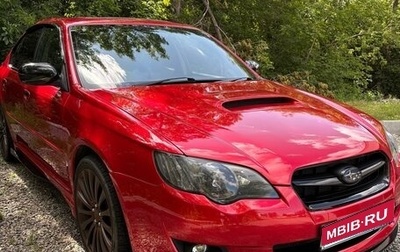 Subaru Legacy IV, 2006 год, 1 520 000 рублей, 1 фотография