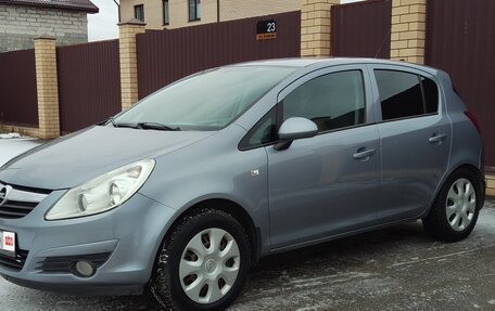 Opel Corsa D, 2008 год, 475 000 рублей, 12 фотография
