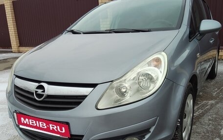 Opel Corsa D, 2008 год, 475 000 рублей, 13 фотография