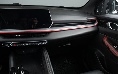 Geely Coolray I, 2023 год, 1 799 000 рублей, 12 фотография