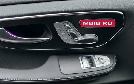 Mercedes-Benz V-Класс, 2025 год, 14 500 000 рублей, 18 фотография