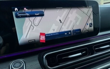 Mercedes-Benz V-Класс, 2025 год, 14 500 000 рублей, 23 фотография