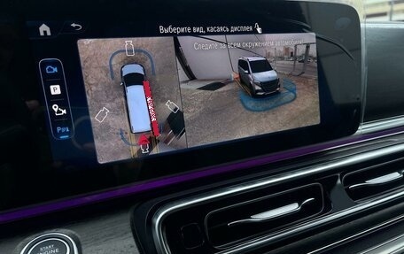 Mercedes-Benz V-Класс, 2025 год, 14 500 000 рублей, 22 фотография