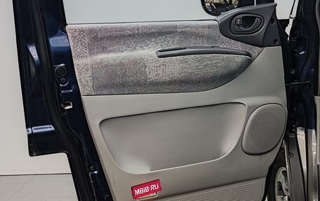 Mitsubishi Delica IV, 2002 год, 1 270 000 рублей, 18 фотография