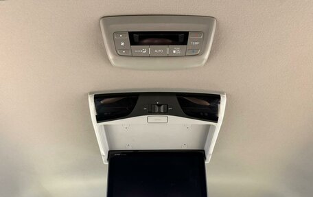 Honda Stepwgn IV, 2019 год, 2 549 900 рублей, 17 фотография