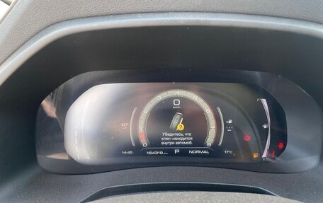 Haval F7 I, 2023 год, 1 920 000 рублей, 18 фотография