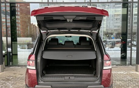 Land Rover Range Rover Sport II, 2017 год, 4 190 000 рублей, 21 фотография