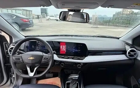 Chevrolet Cruze II, 2023 год, 1 116 000 рублей, 13 фотография