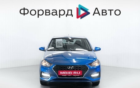 Hyundai Solaris II рестайлинг, 2018 год, 1 470 900 рублей, 2 фотография