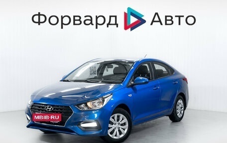 Hyundai Solaris II рестайлинг, 2018 год, 1 470 900 рублей, 3 фотография
