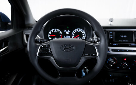 Hyundai Solaris II рестайлинг, 2018 год, 1 470 900 рублей, 14 фотография