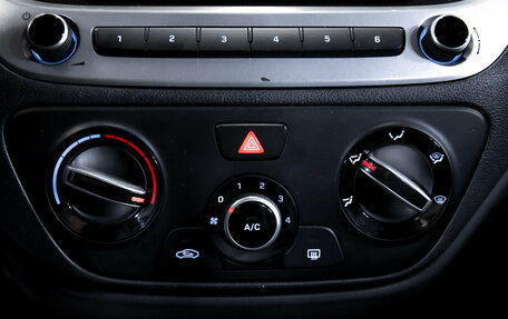 Hyundai Solaris II рестайлинг, 2018 год, 1 470 900 рублей, 20 фотография