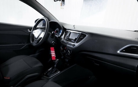 Hyundai Solaris II рестайлинг, 2018 год, 1 470 900 рублей, 23 фотография