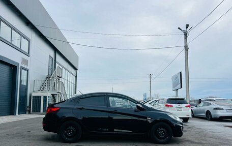 Hyundai Solaris II рестайлинг, 2011 год, 1 029 000 рублей, 7 фотография