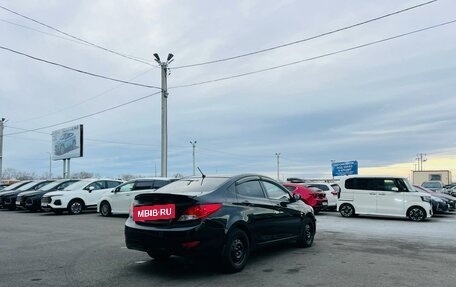 Hyundai Solaris II рестайлинг, 2011 год, 1 029 000 рублей, 6 фотография