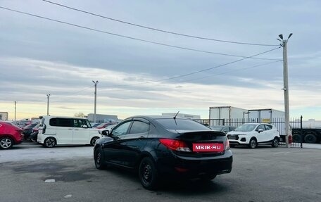 Hyundai Solaris II рестайлинг, 2011 год, 1 029 000 рублей, 4 фотография