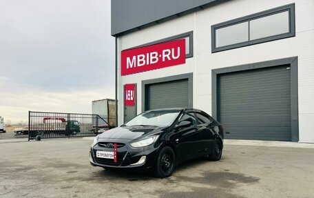 Hyundai Solaris II рестайлинг, 2011 год, 1 029 000 рублей, 2 фотография