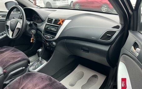 Hyundai Solaris II рестайлинг, 2011 год, 1 029 000 рублей, 12 фотография